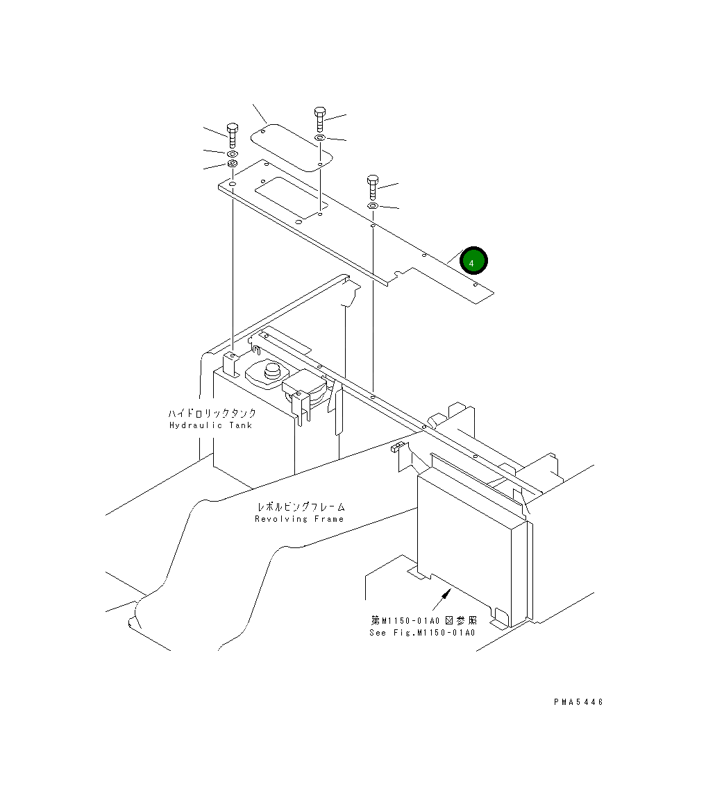 Крышка 203-54-61452 Komatsu