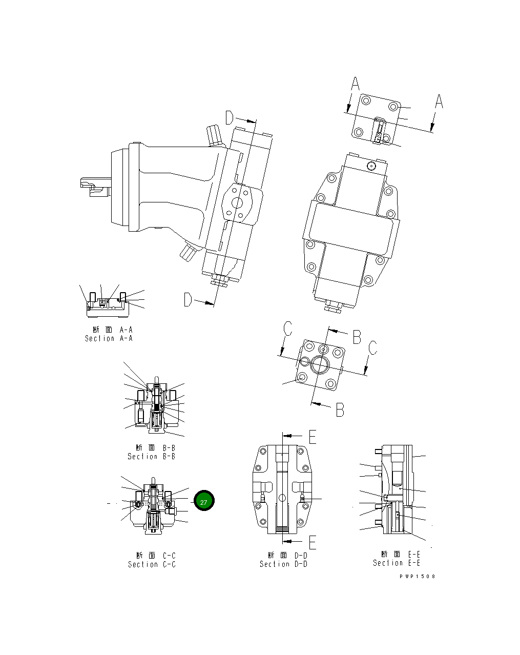 Кольцо уплотнительное (O-Ring) 20G-60-K6430 Komatsu