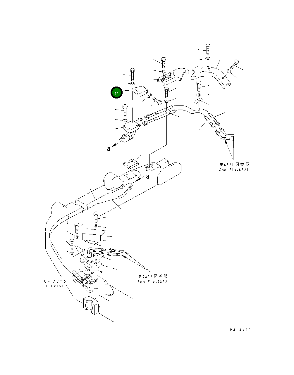 Крышка 154-70-16630 Komatsu