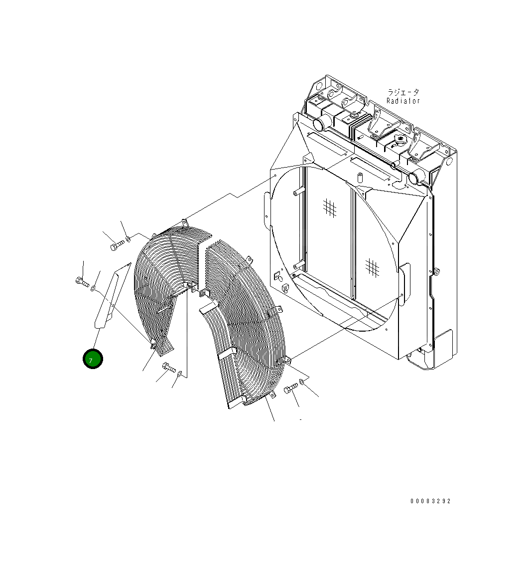 Крышка 23B-03-52330 Komatsu