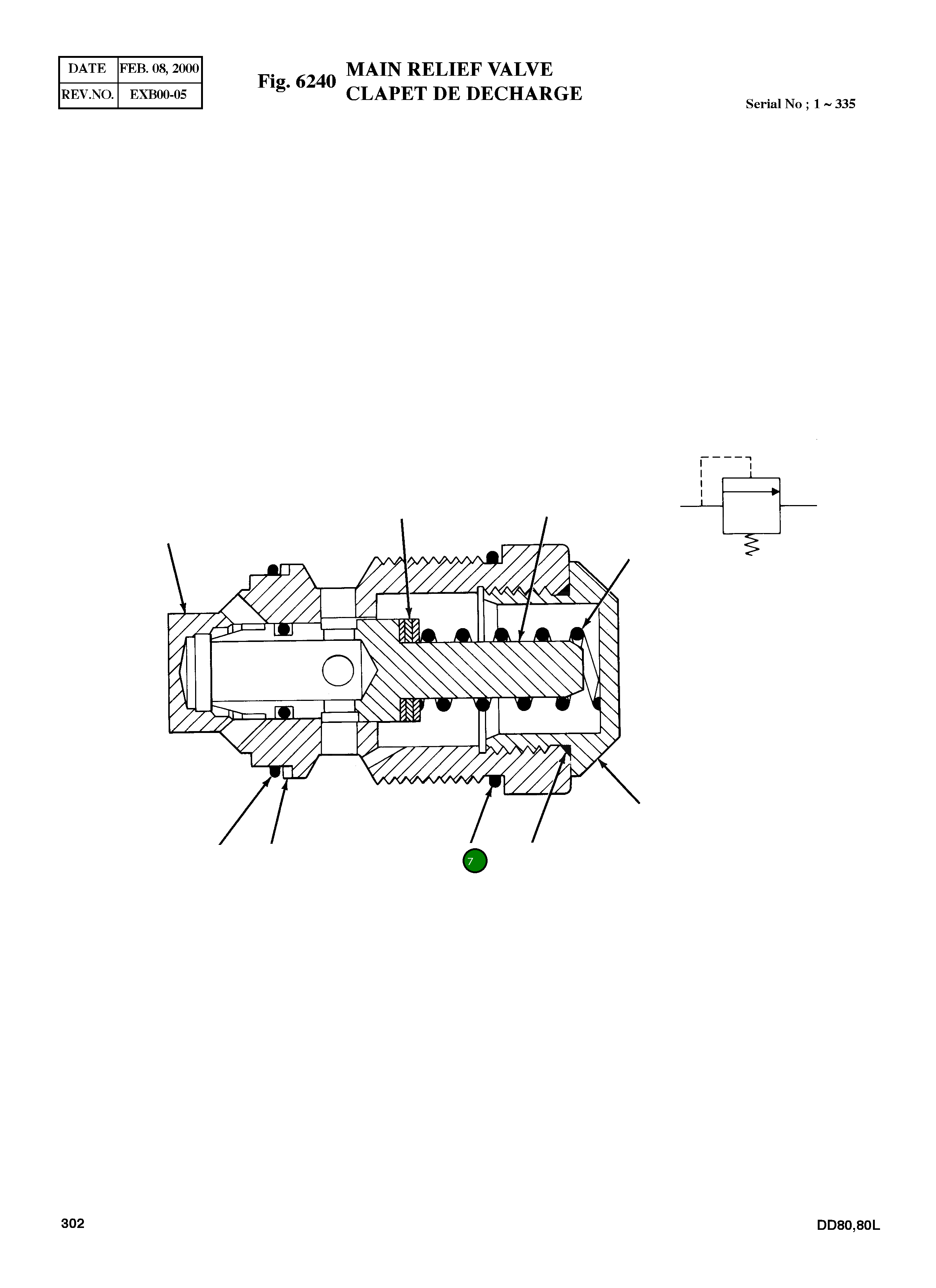 Кольцо уплотнительное (O-Ring) 1615-001 Komatsu