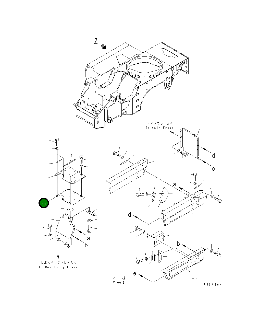 Крышка 21J-54-18610  Komatsu