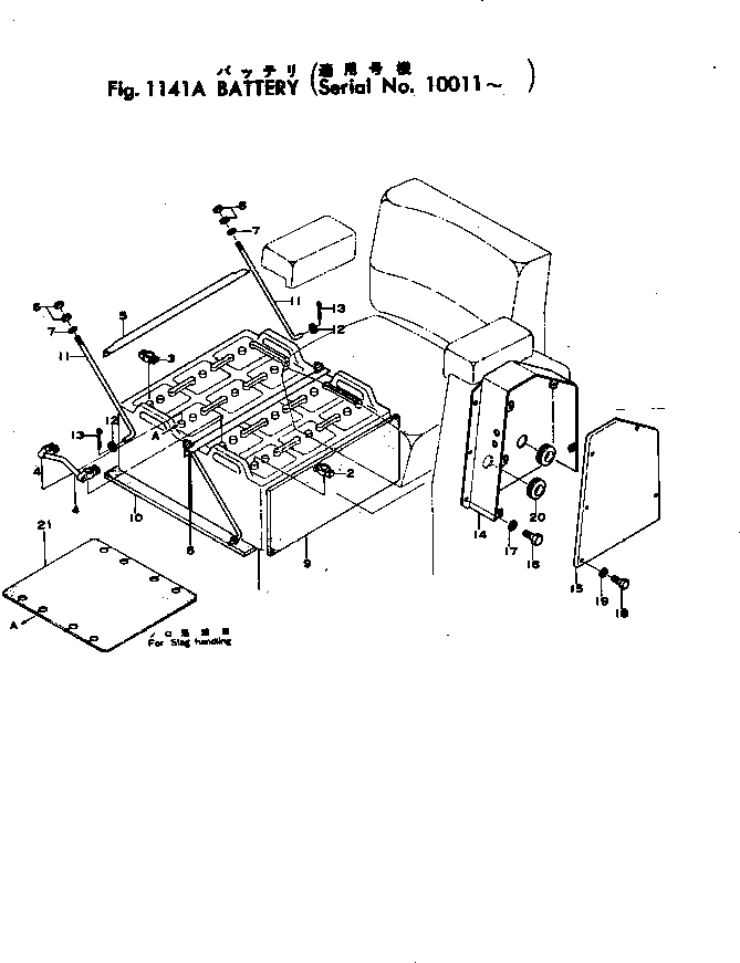 Болт 01010-31220 Komatsu
