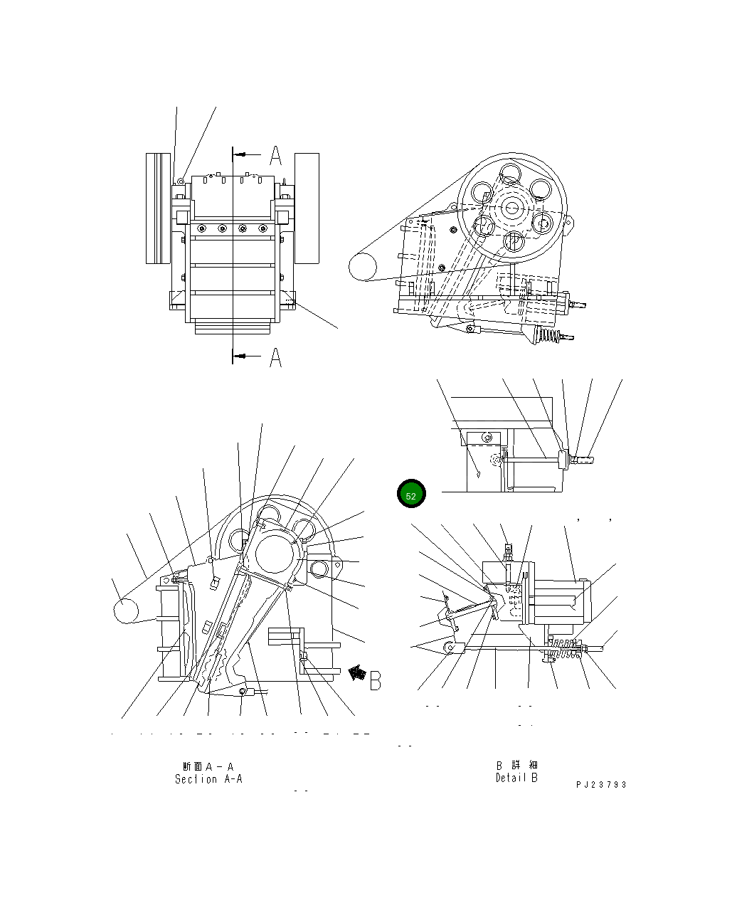 Крышка 8221-70-5960 Komatsu