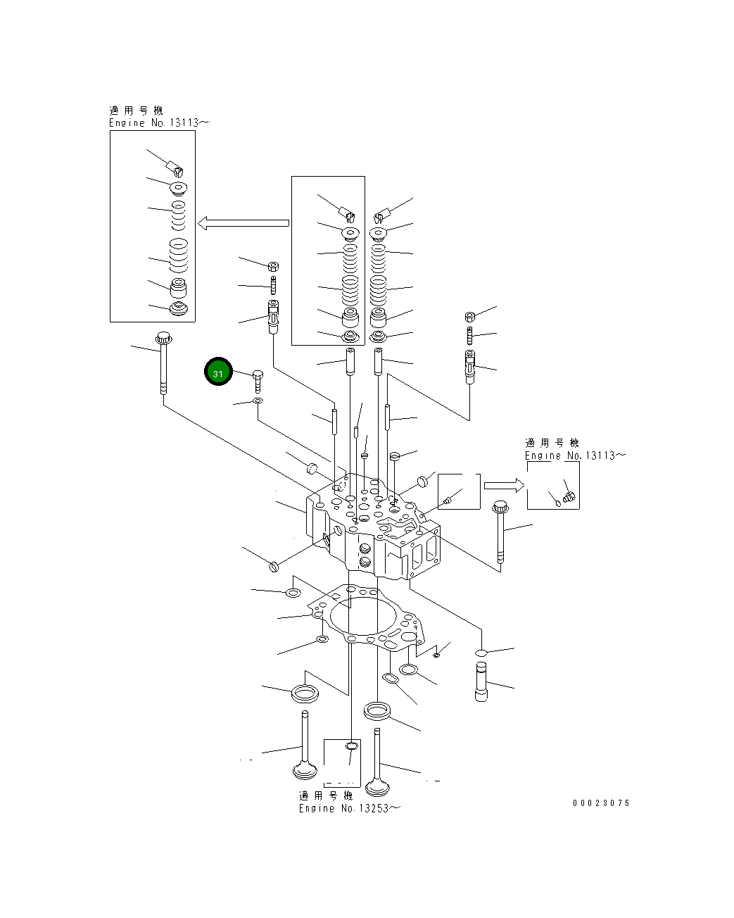 Болт 01050-31016 Komatsu