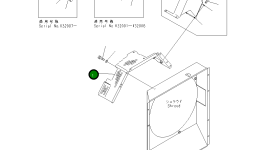 Крышка 20E-979-K372 Komatsu