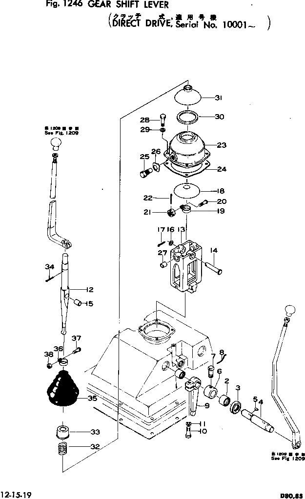 Болт 01000-31035 Komatsu