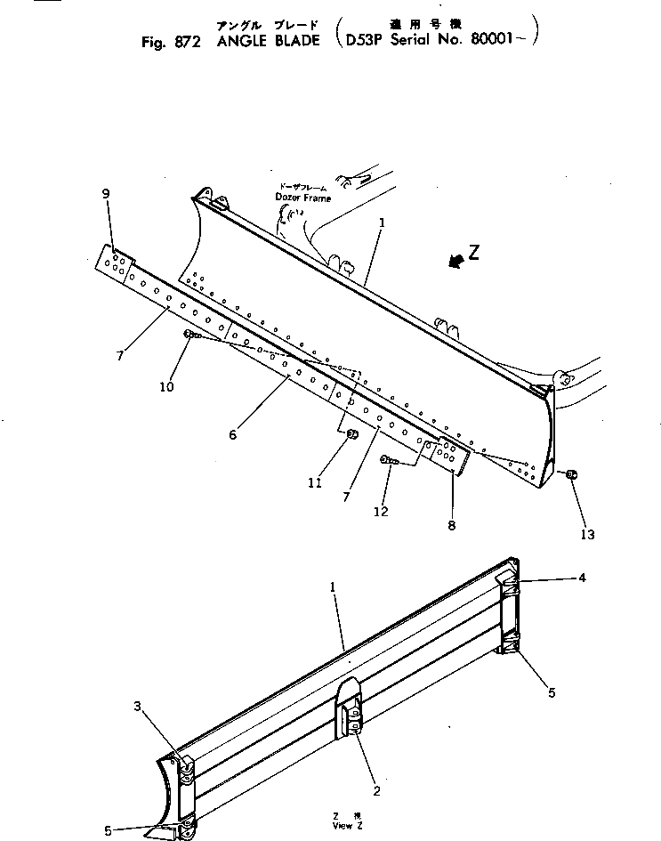 Болт 02091-11210  Komatsu