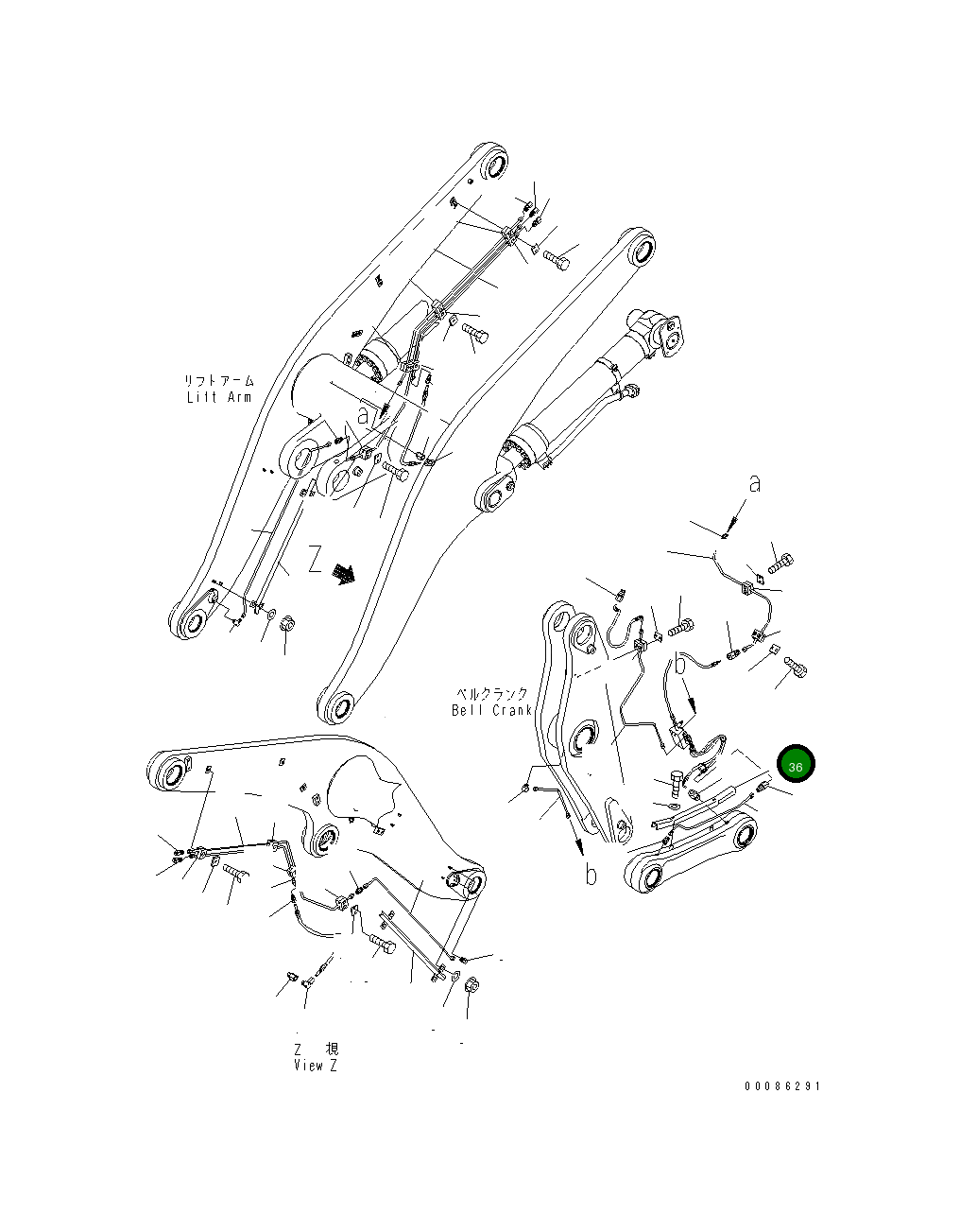 Крышка 421-S95-7520 Komatsu