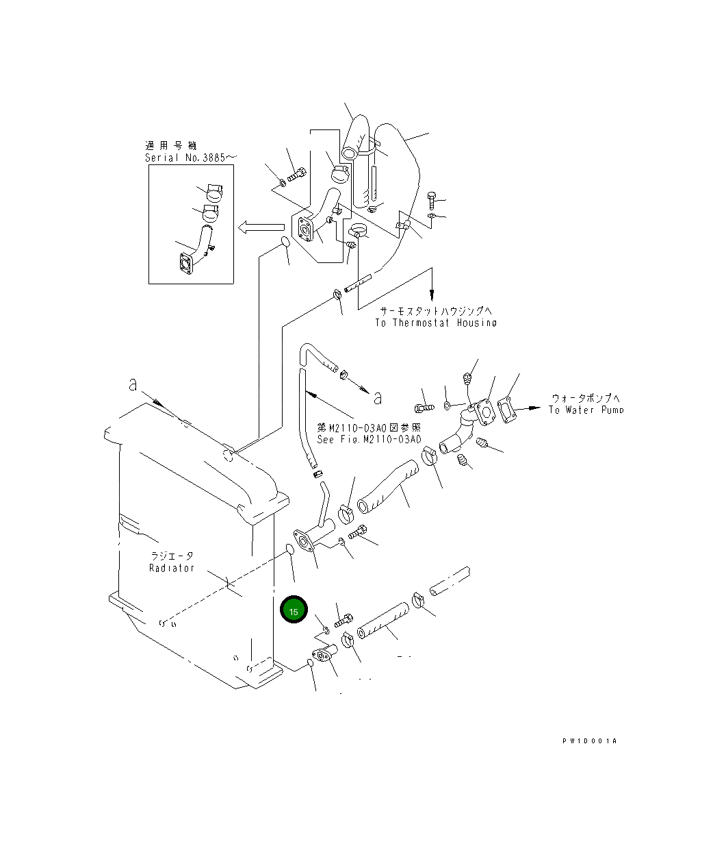 Кольцо уплотнительное (O-Ring) 07000-62060  Komatsu