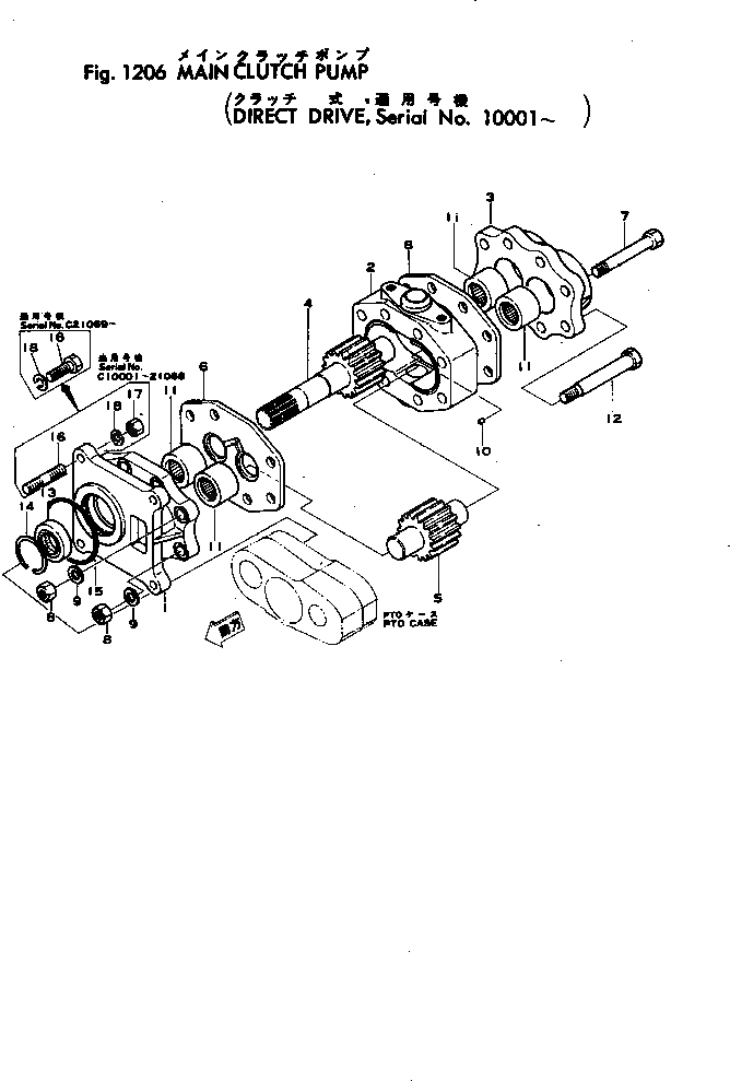 Болт 07431-11080 Komatsu