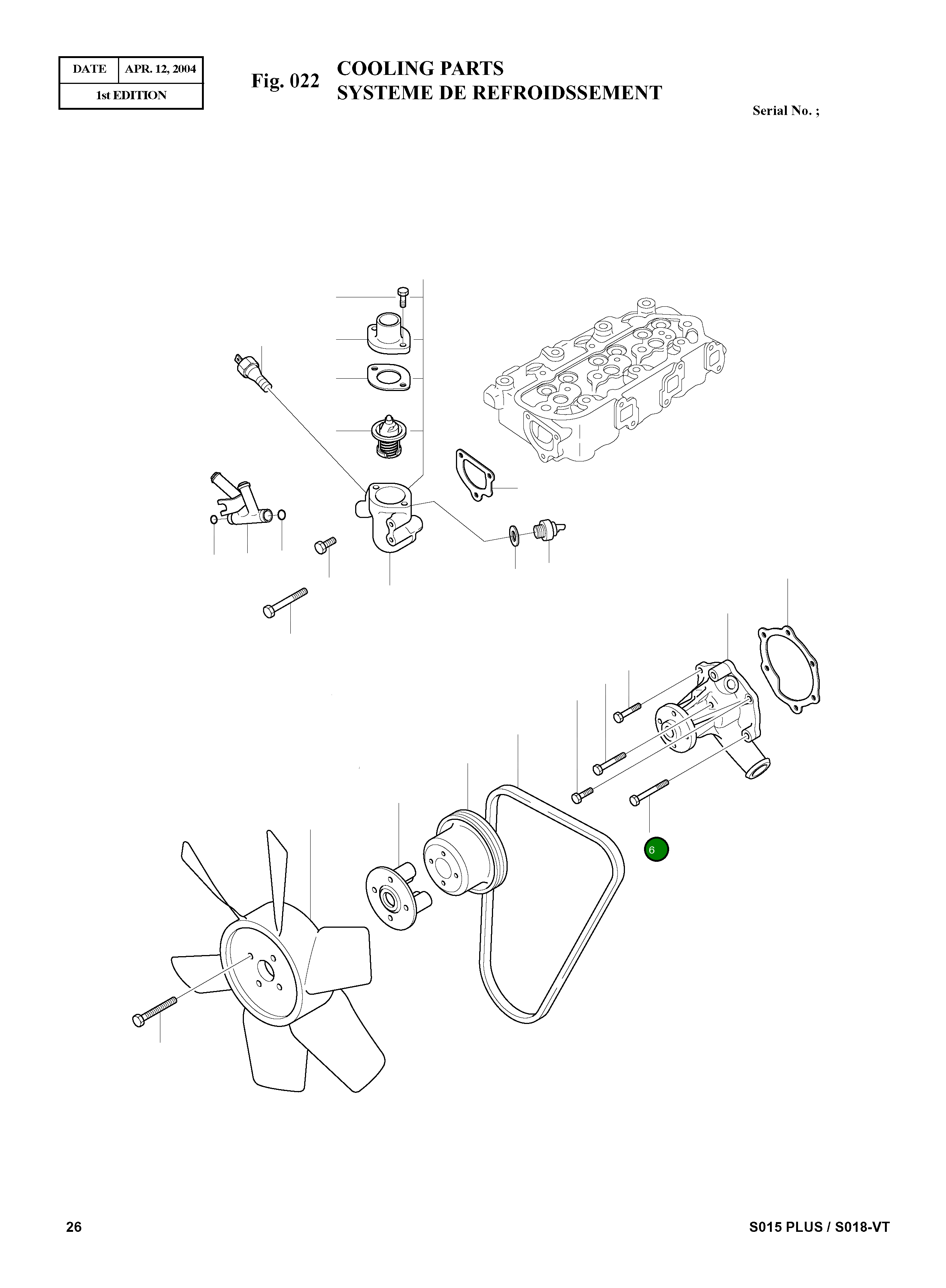 Болт MF101240 Komatsu