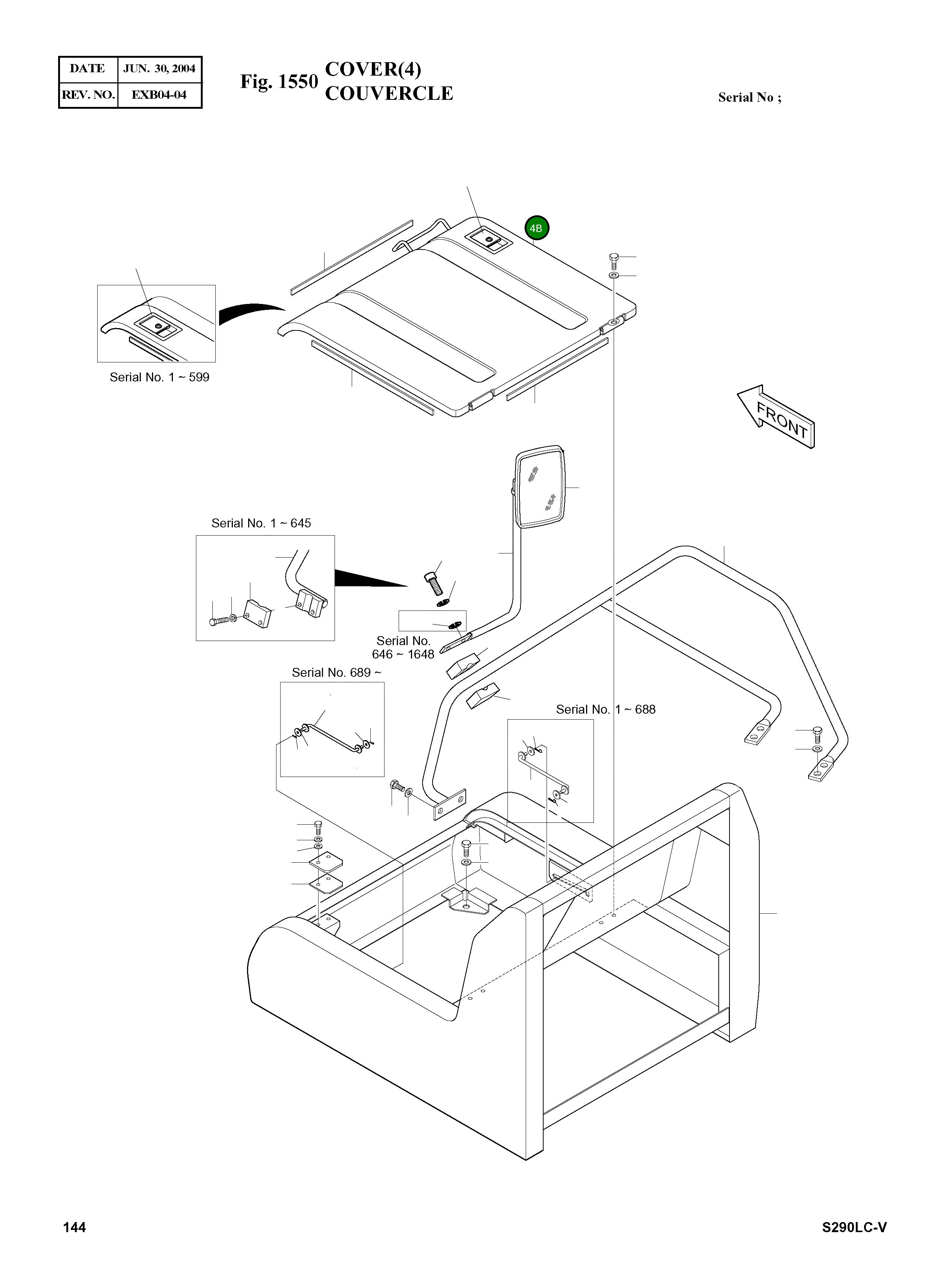 Крышка 2621-3569A Komatsu