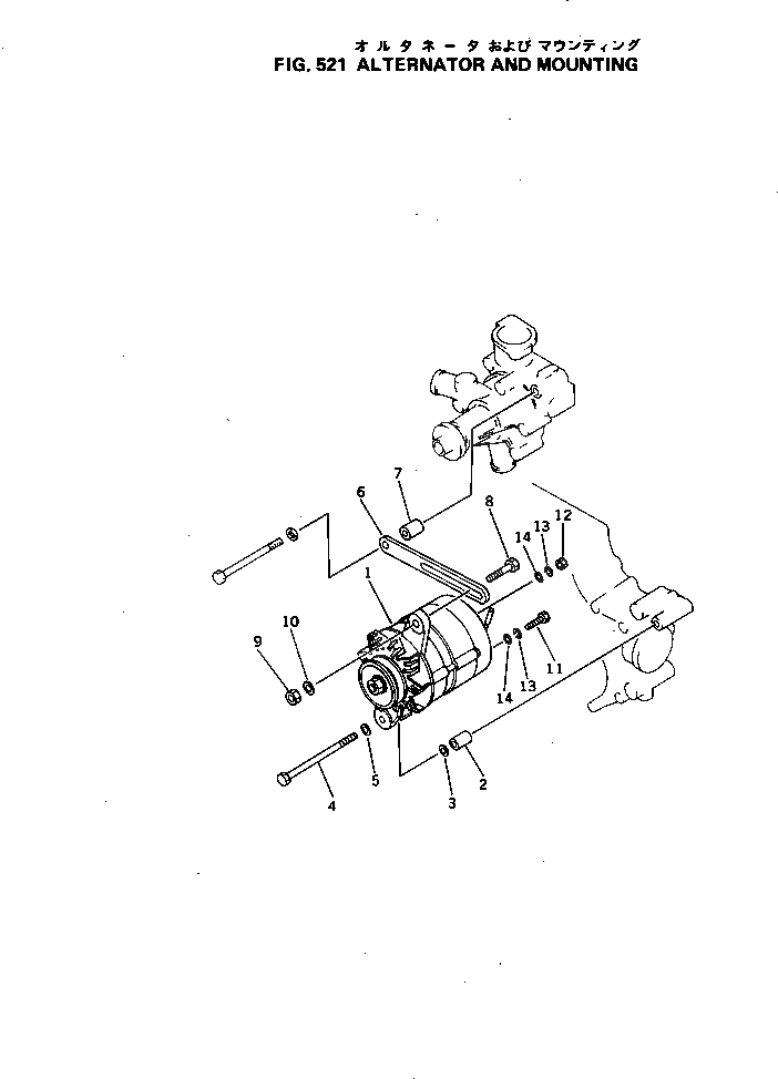 Болт YM26116-081202  Komatsu