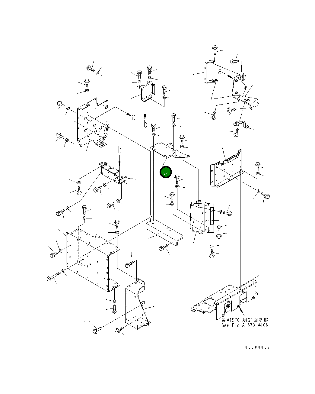 Крышка 6261-11-2470  Komatsu