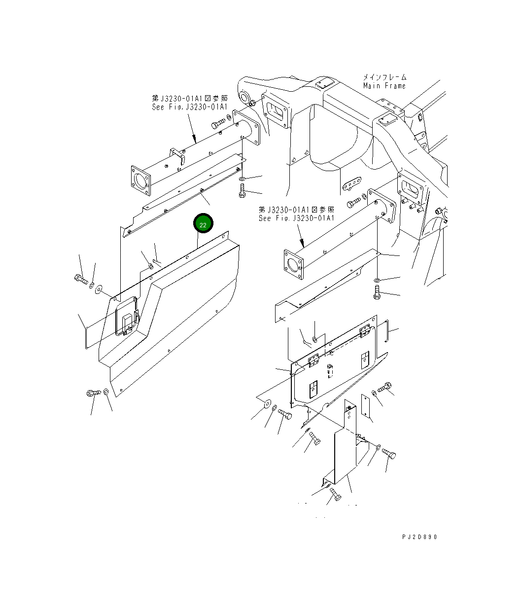 Крышка 569-89-83440 Komatsu