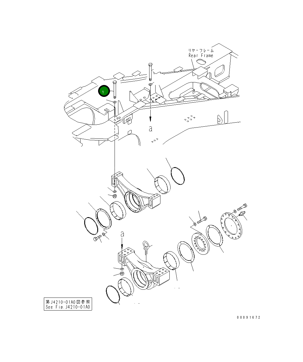 Болт 42C-46-17210 Komatsu