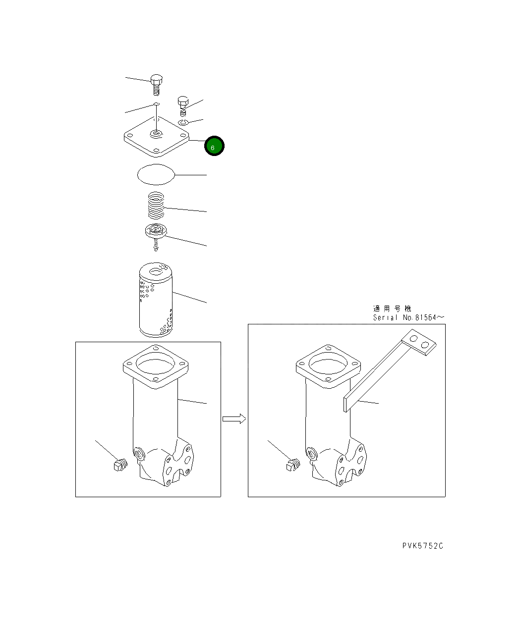 Крышка 125-49-12130 Komatsu