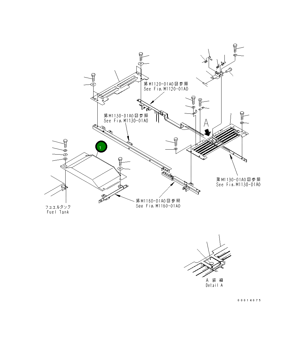 Крышка 20Y-54-83450 Komatsu