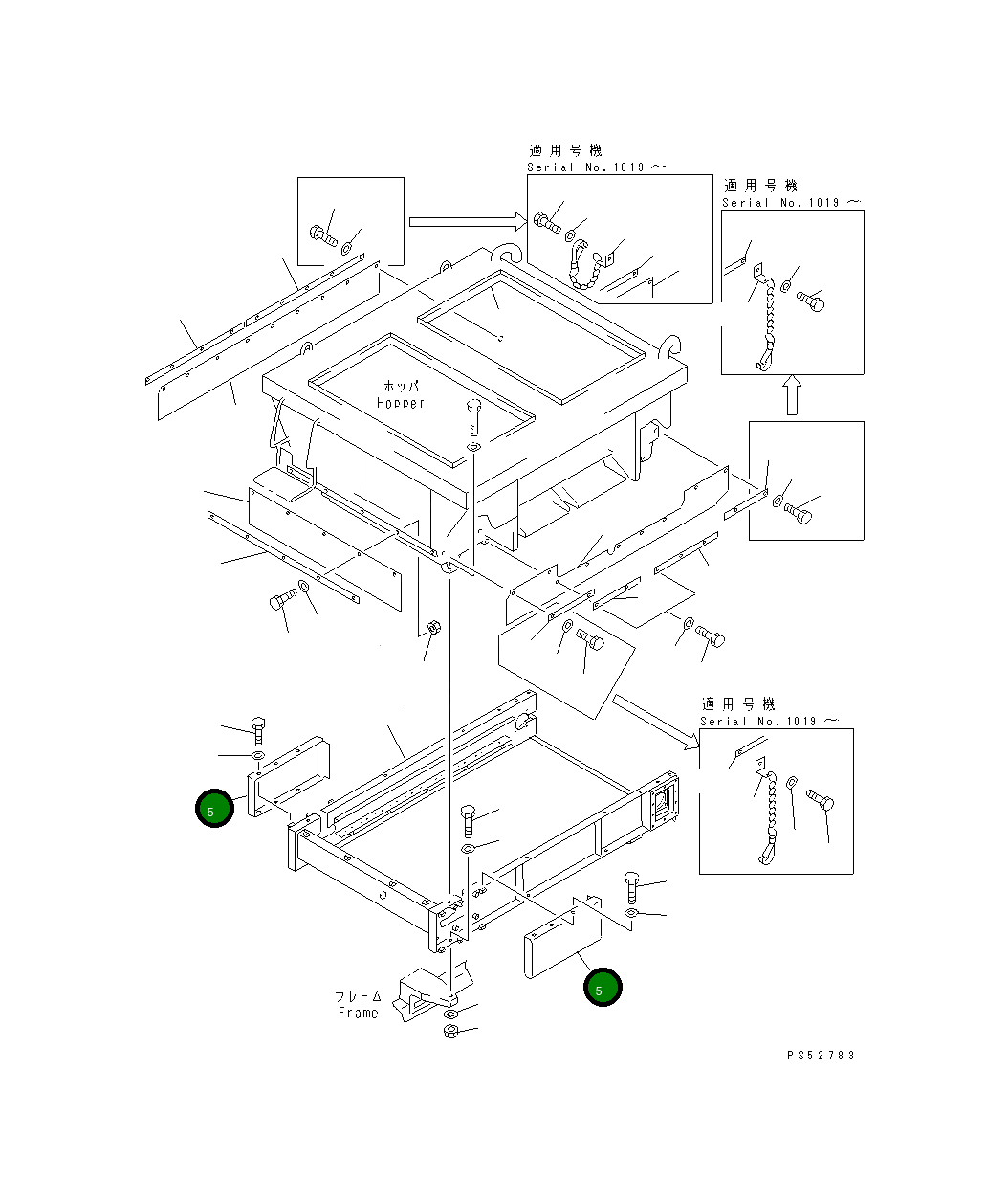 Крышка 277-70-21590 Komatsu