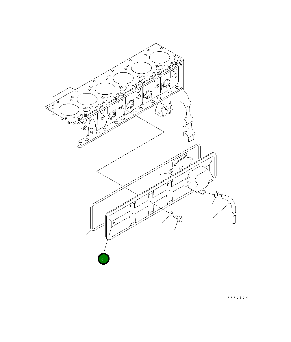 Крышка 6735-21-6110  Komatsu