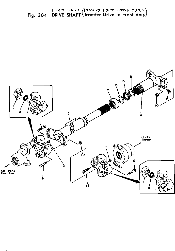 Болт 380-135754-1  Komatsu