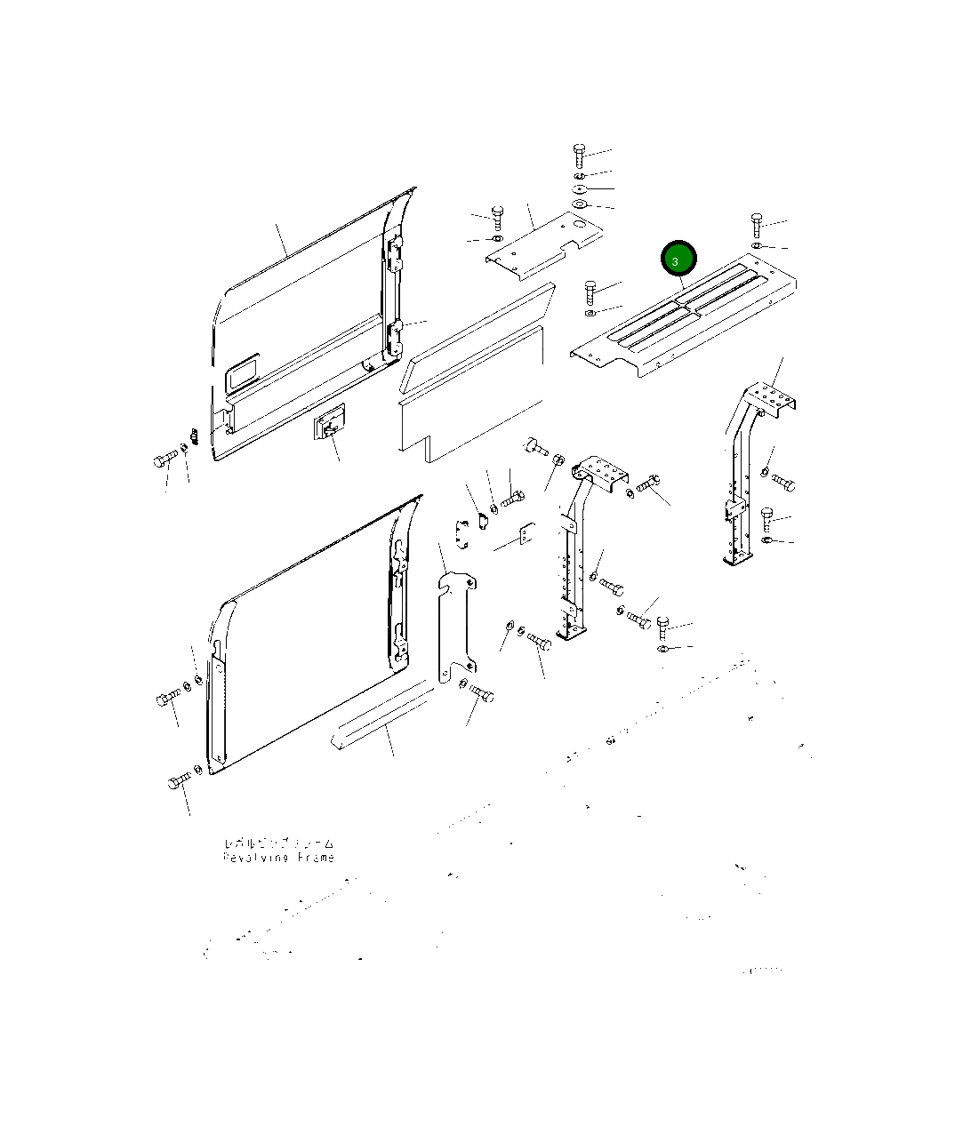 Крышка 2A5-54-15311  Komatsu