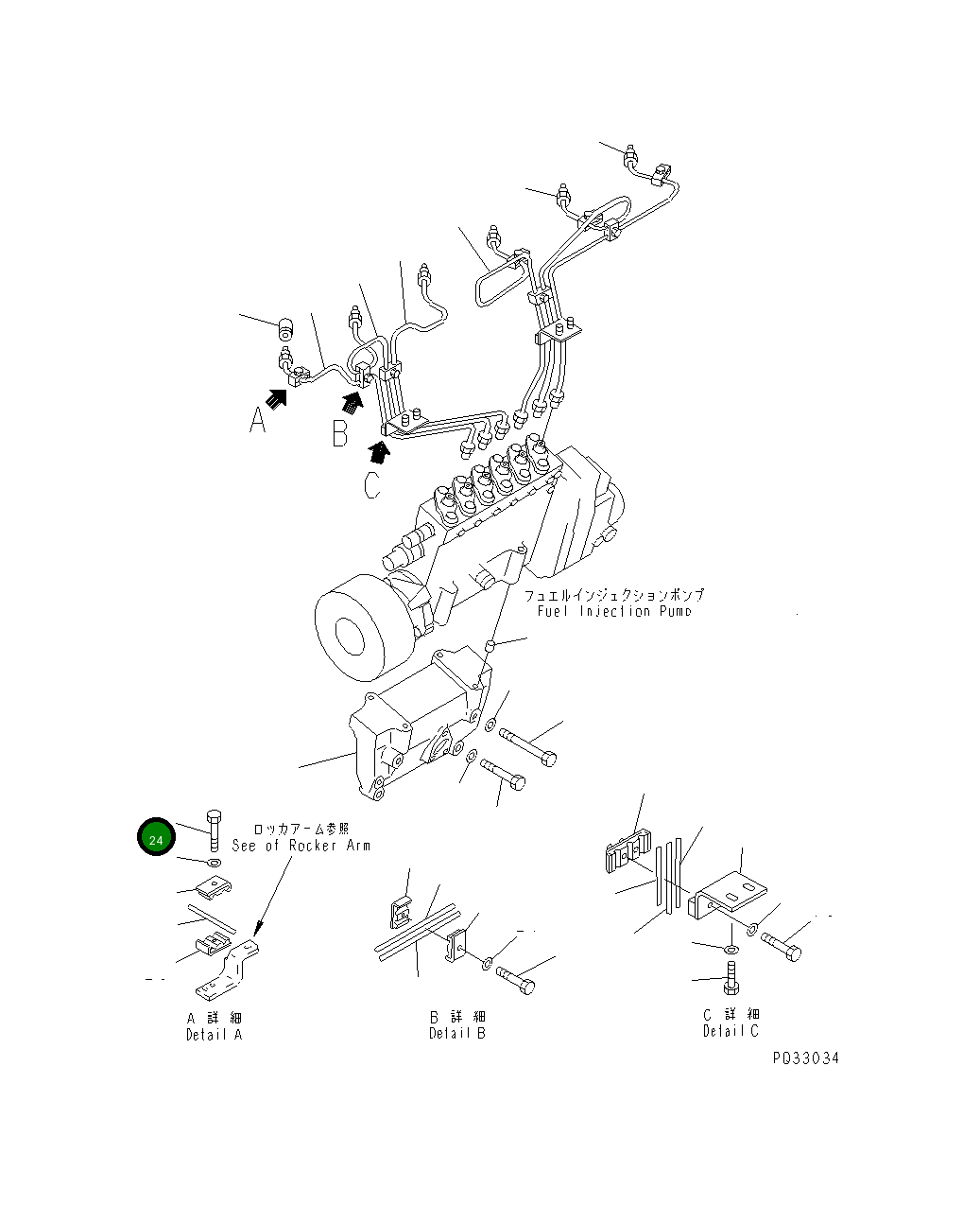 Болт 01010-50630 Komatsu