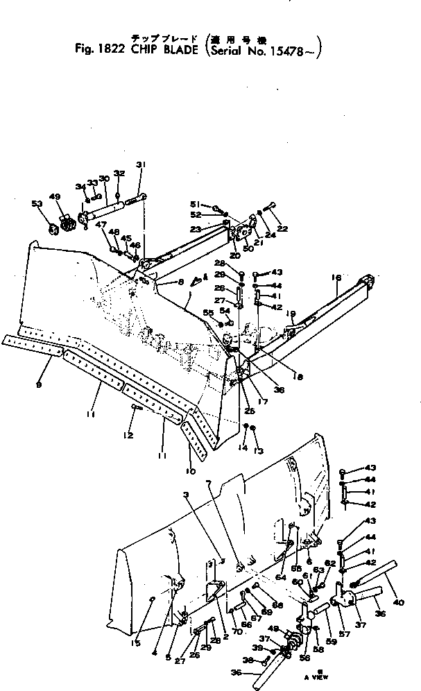 Болт 01010-31420 Komatsu