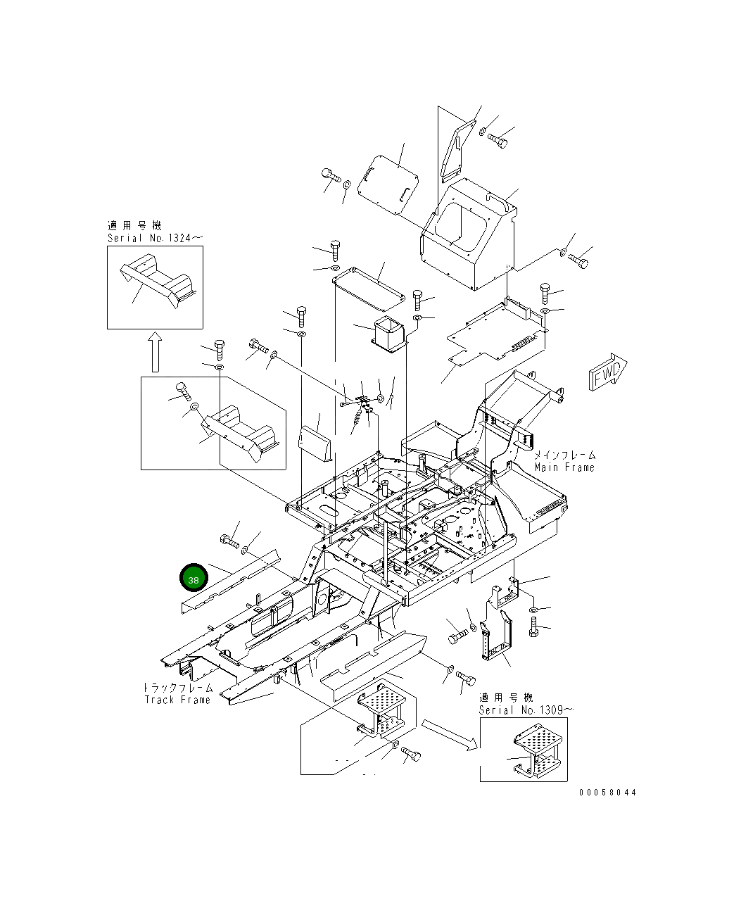 Крышка 8230-54-1570 Komatsu