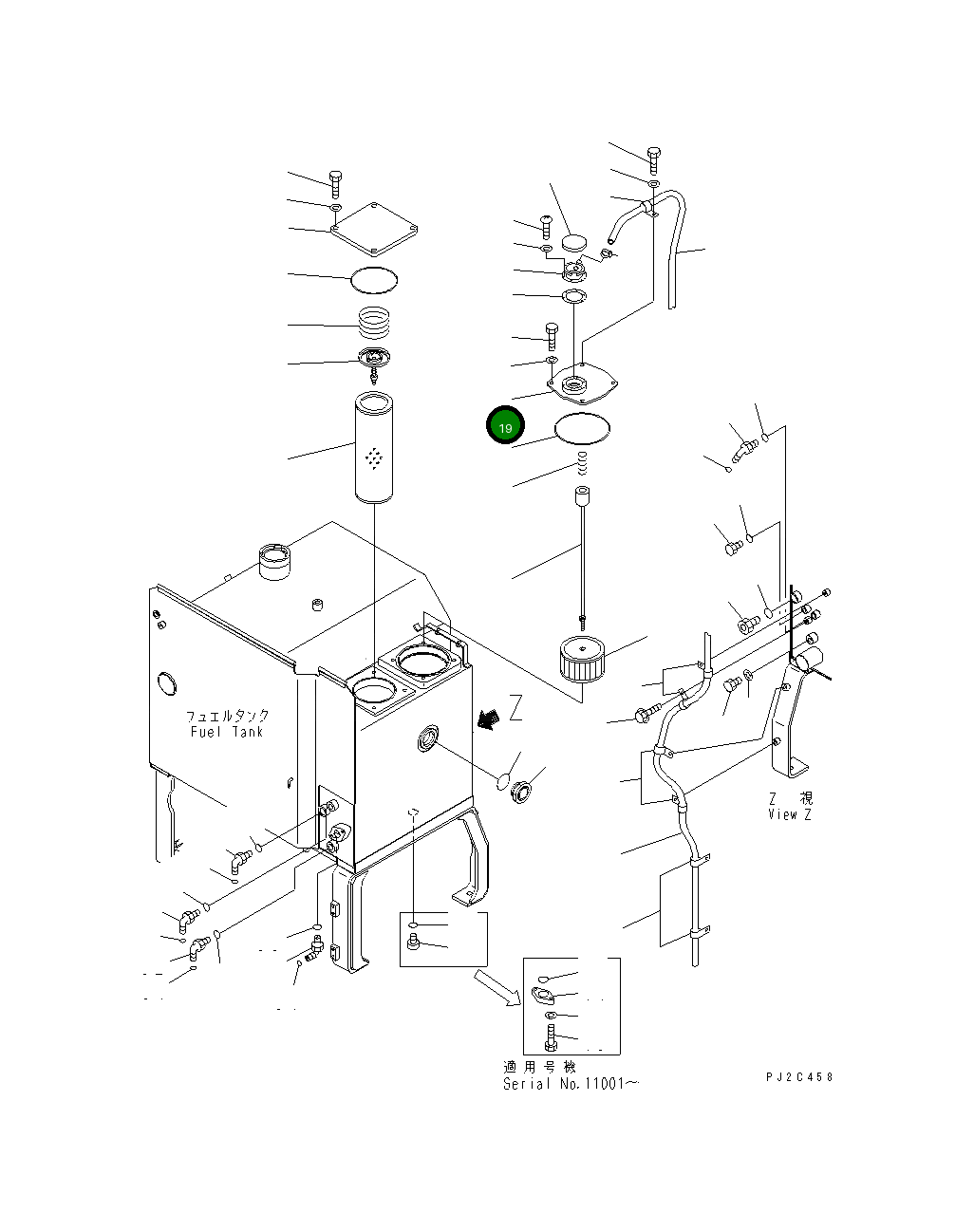 Крышка 23B-60-32111 Komatsu