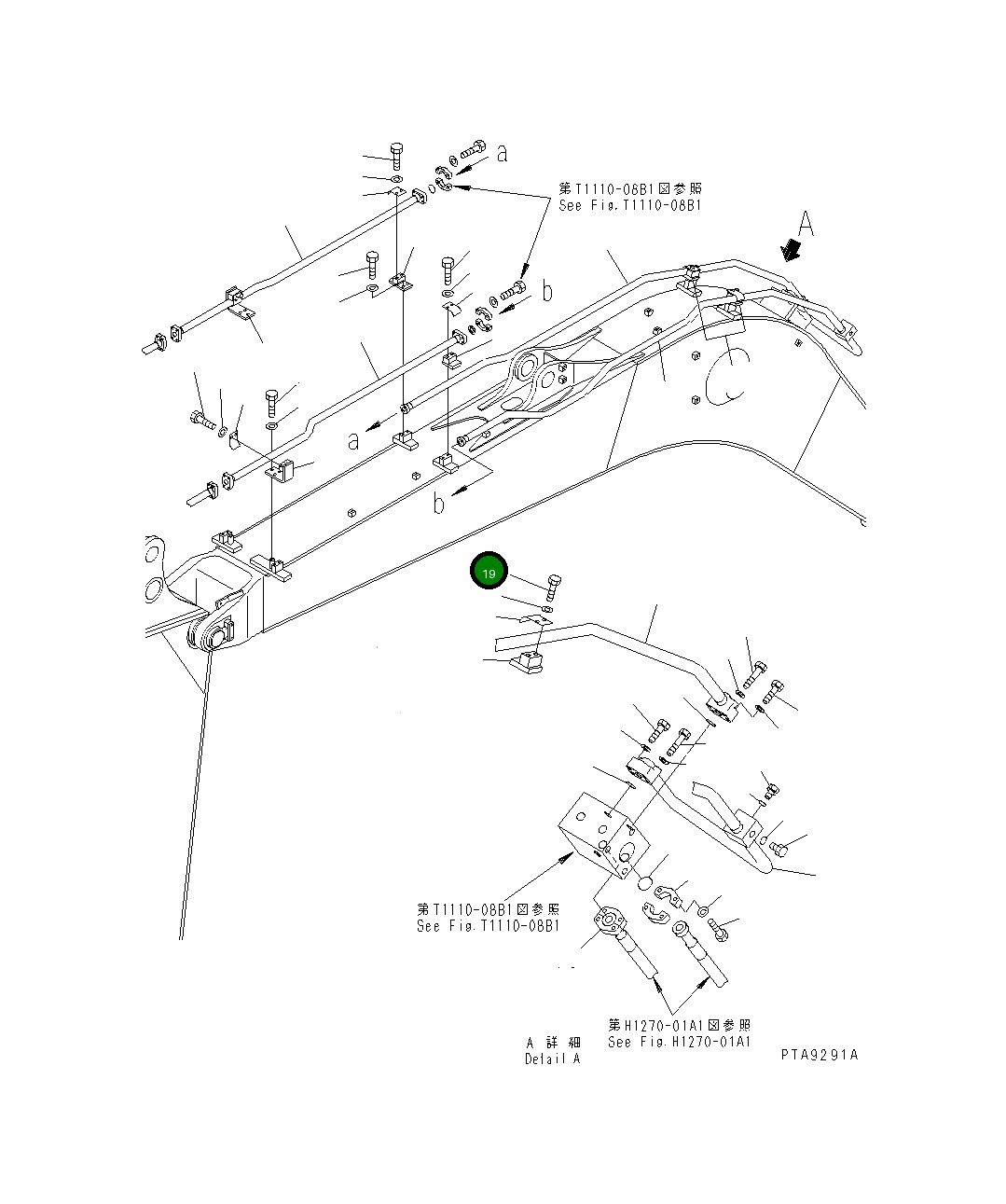 Болт 01010-81070 Komatsu