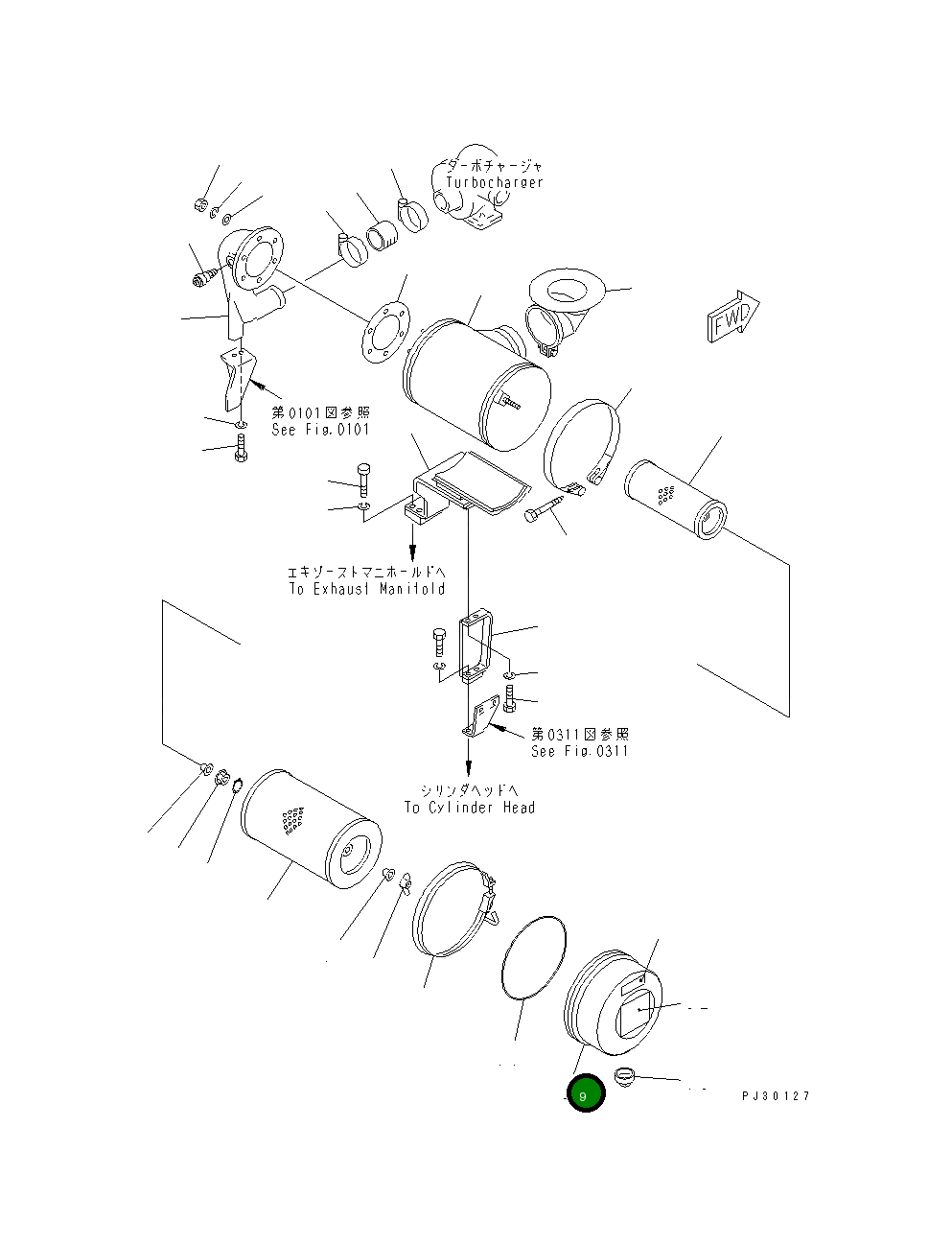 Крышка 600-181-1360 Komatsu