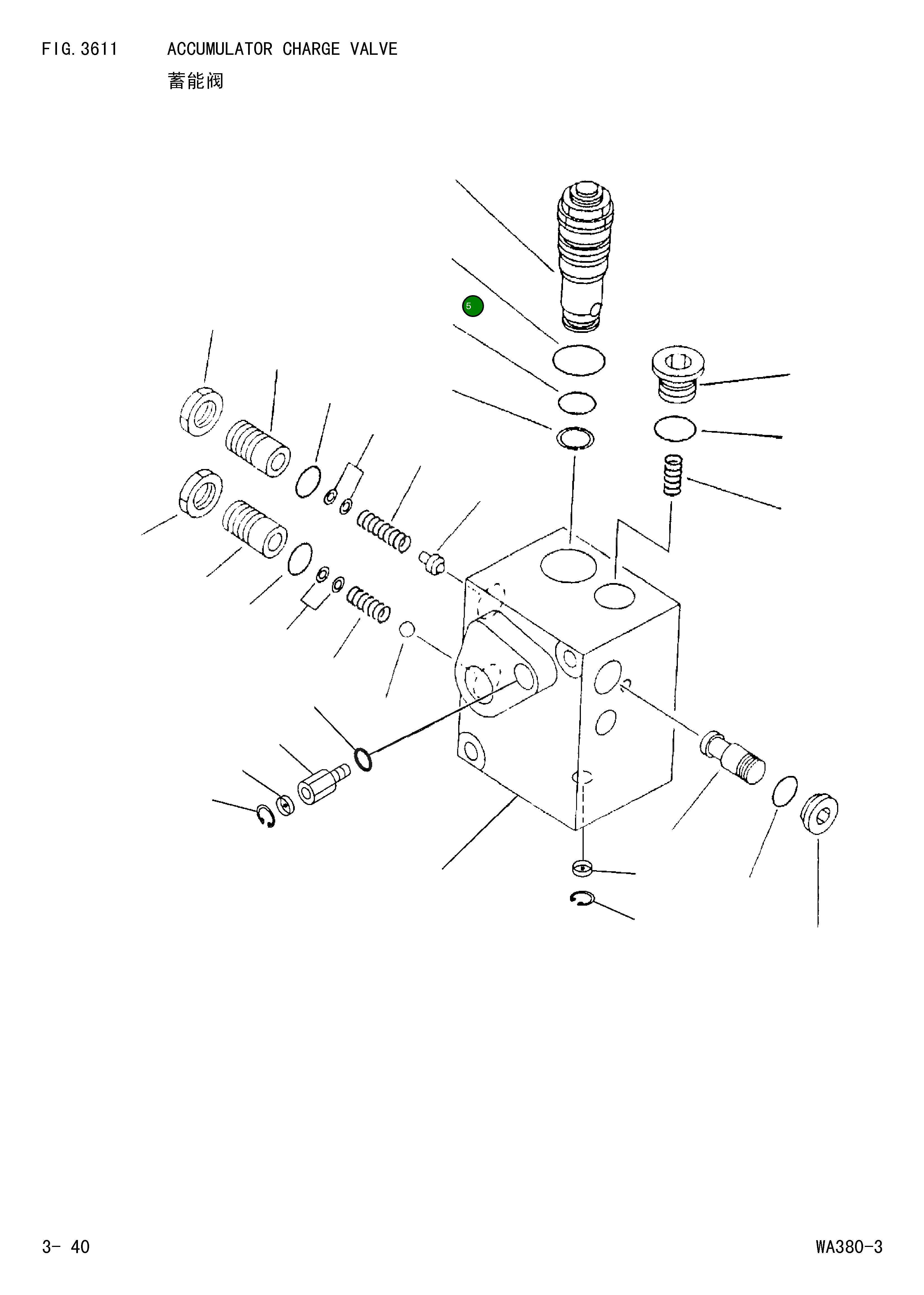 Кольцо уплотнительное (O-Ring) 421-43-27480 Komatsu