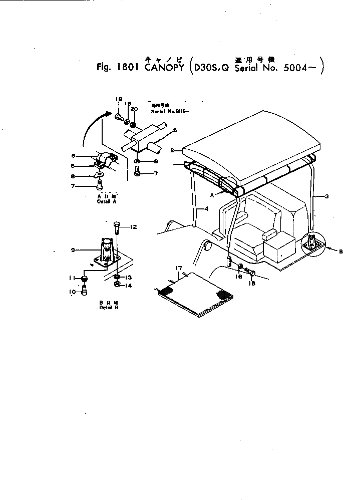 Болт 01046-01230  Komatsu