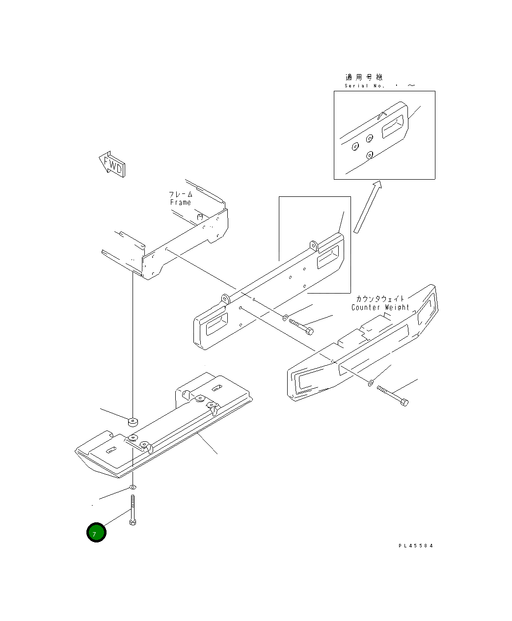 Болт 01011-32485 Komatsu