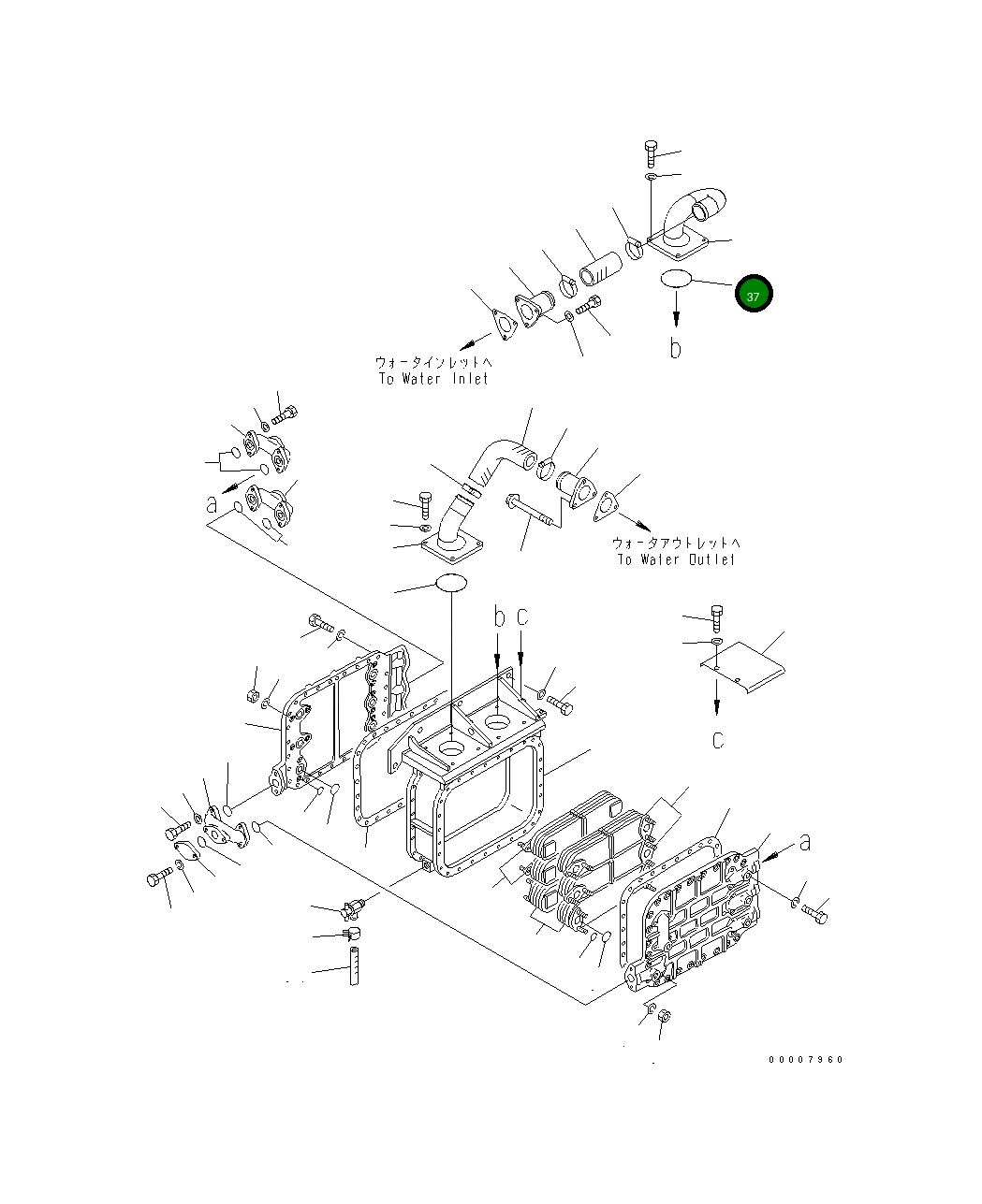 Кольцо уплотнительное (O-Ring) 07000-A2095 Komatsu