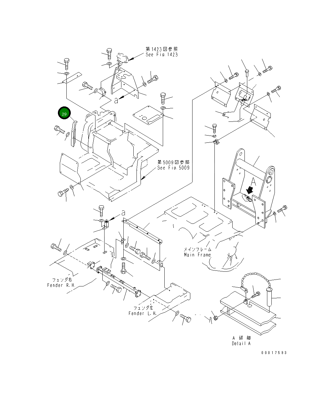 Крышка 154-54-47230 Komatsu