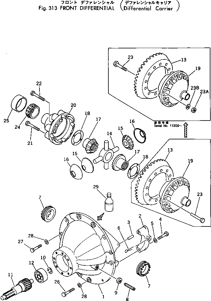 Болт 381-876417-1  Komatsu