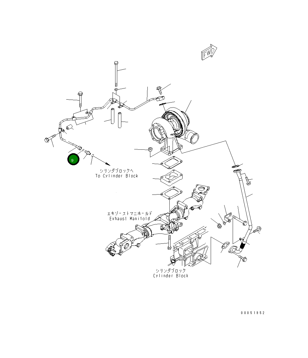 Кольцо уплотнительное (O-Ring) 6251-51-9880  Komatsu