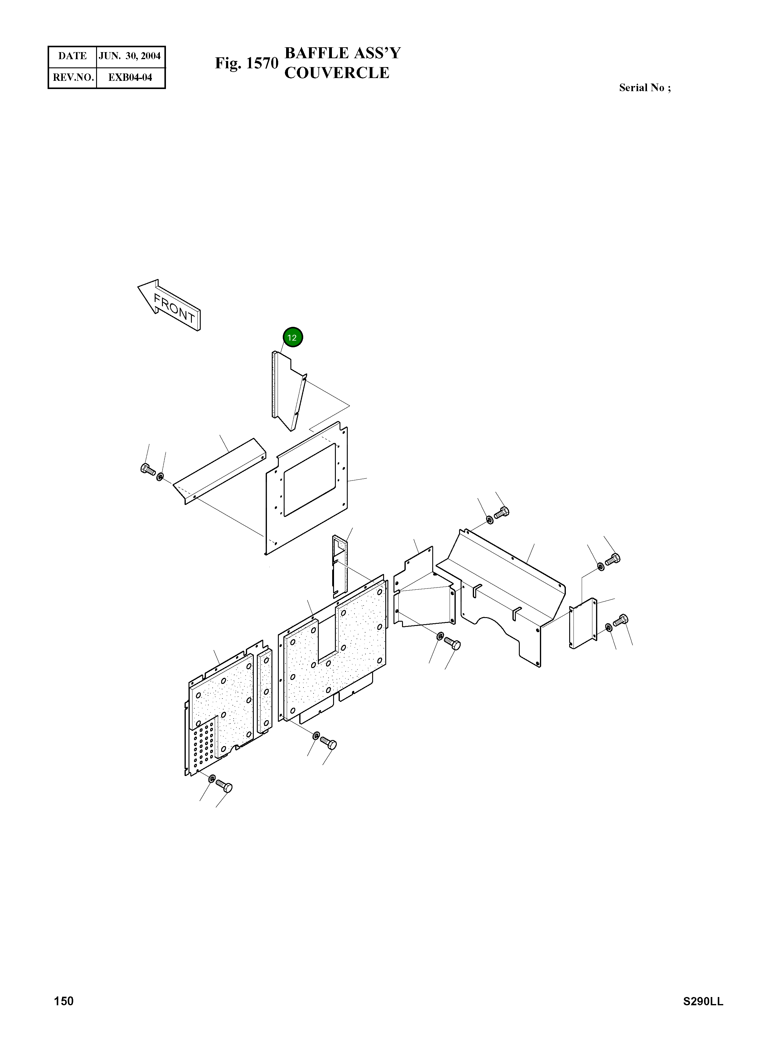 Крышка 2627-1073A  Komatsu