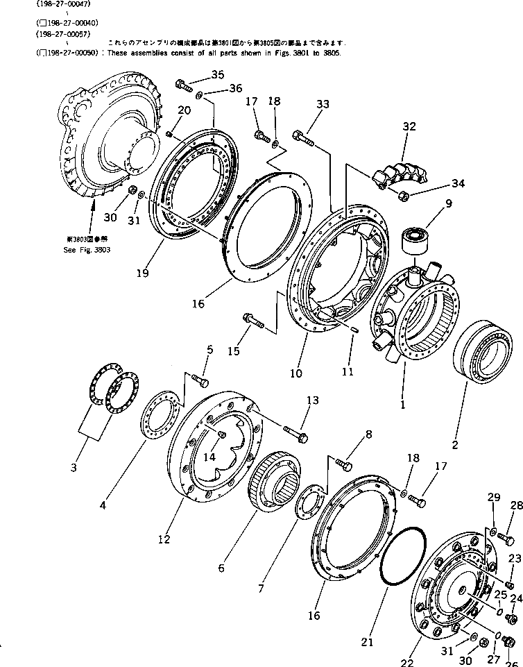 Кольцо уплотнительное (O-Ring) 56A-46-13480  Komatsu