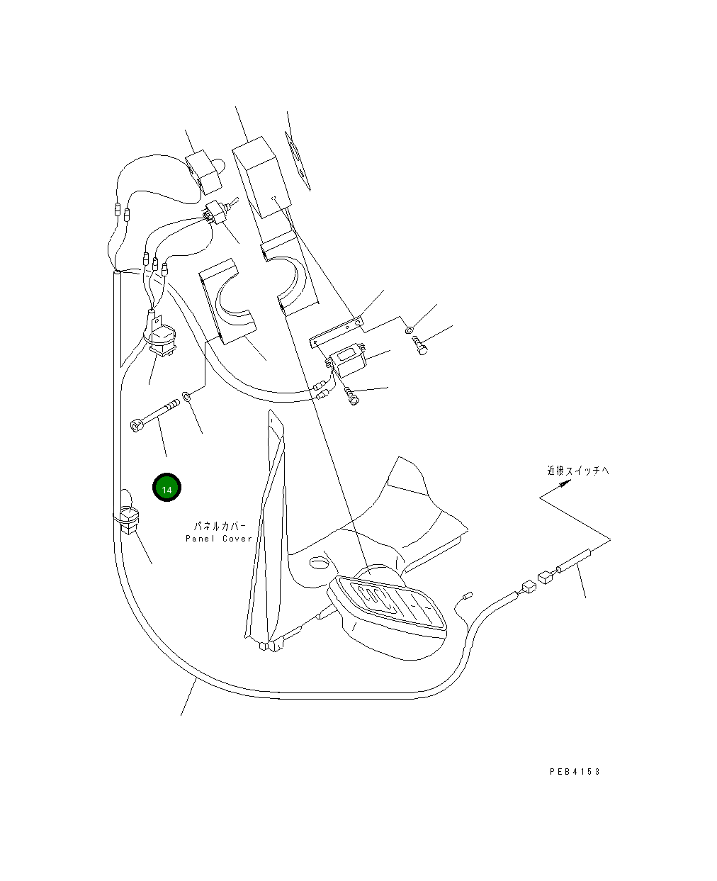 Болт 01252-70865 Komatsu