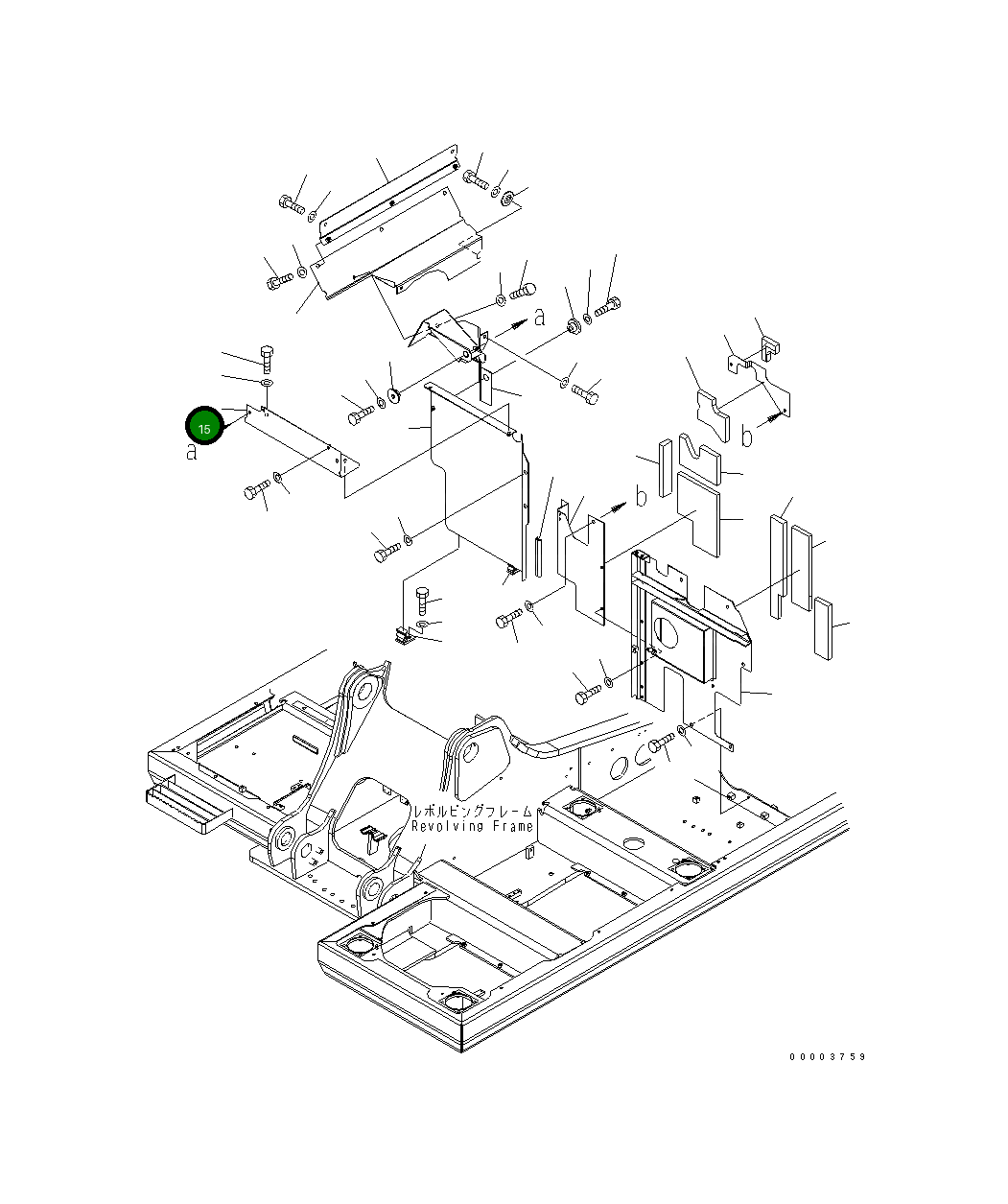 Крышка 20Y-977-6630  Komatsu