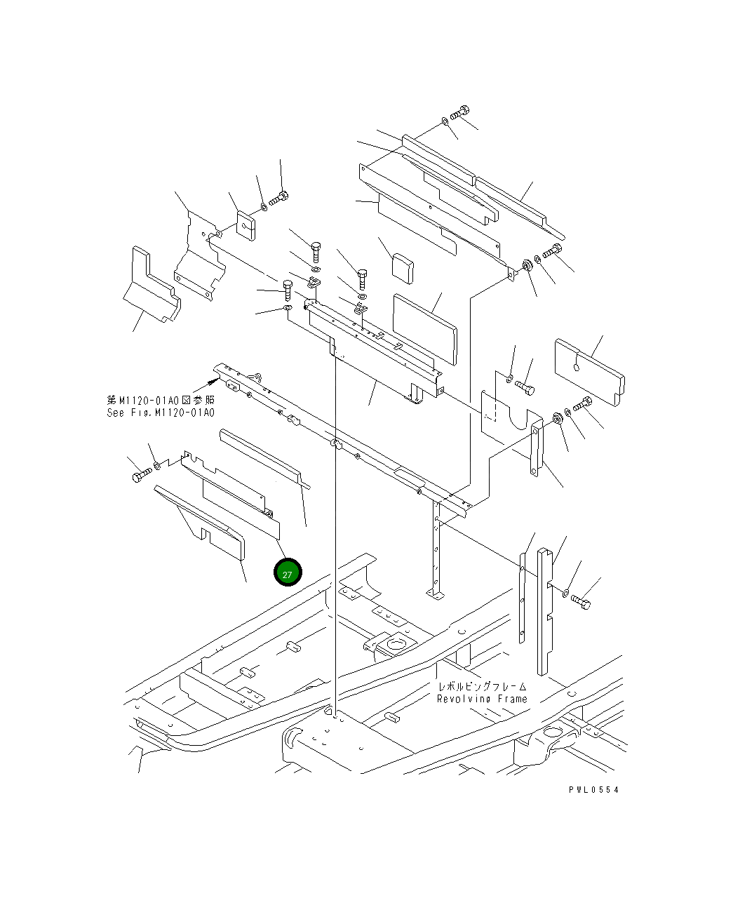Крышка 208-54-61830  Komatsu