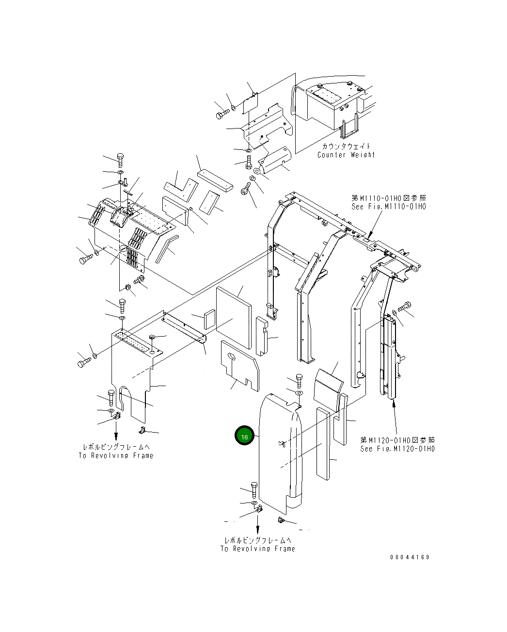 Крышка 22U-54-26170 Komatsu
