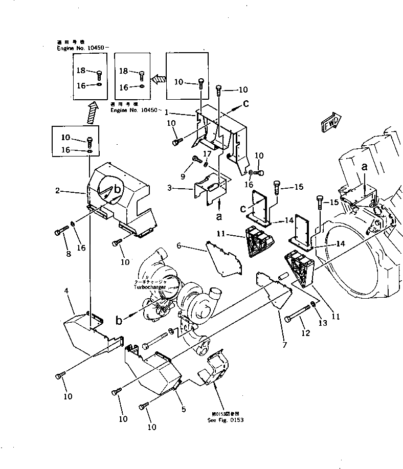 Крышка 6164-11-8320  Komatsu