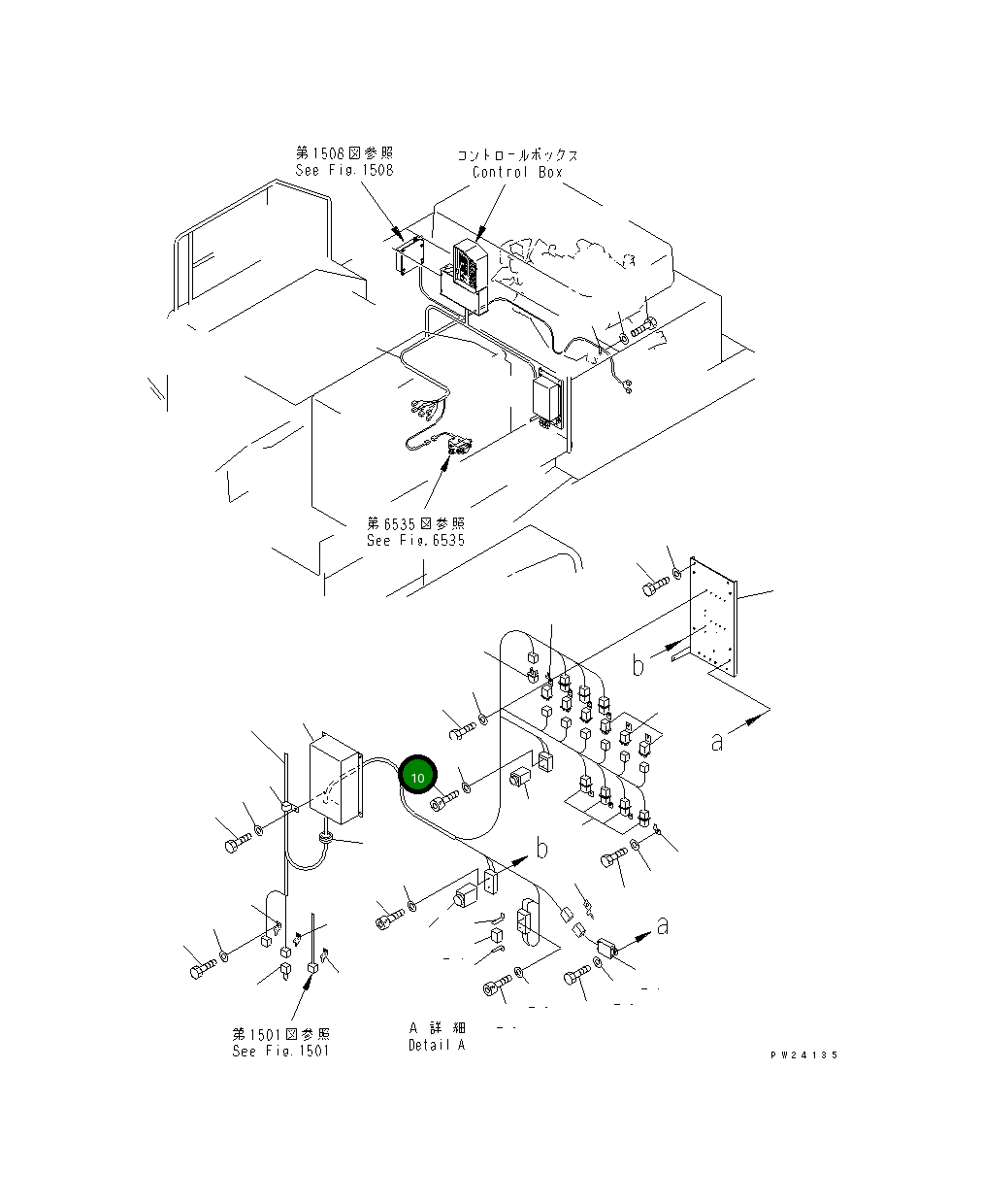 Болт 01252-40430 Komatsu