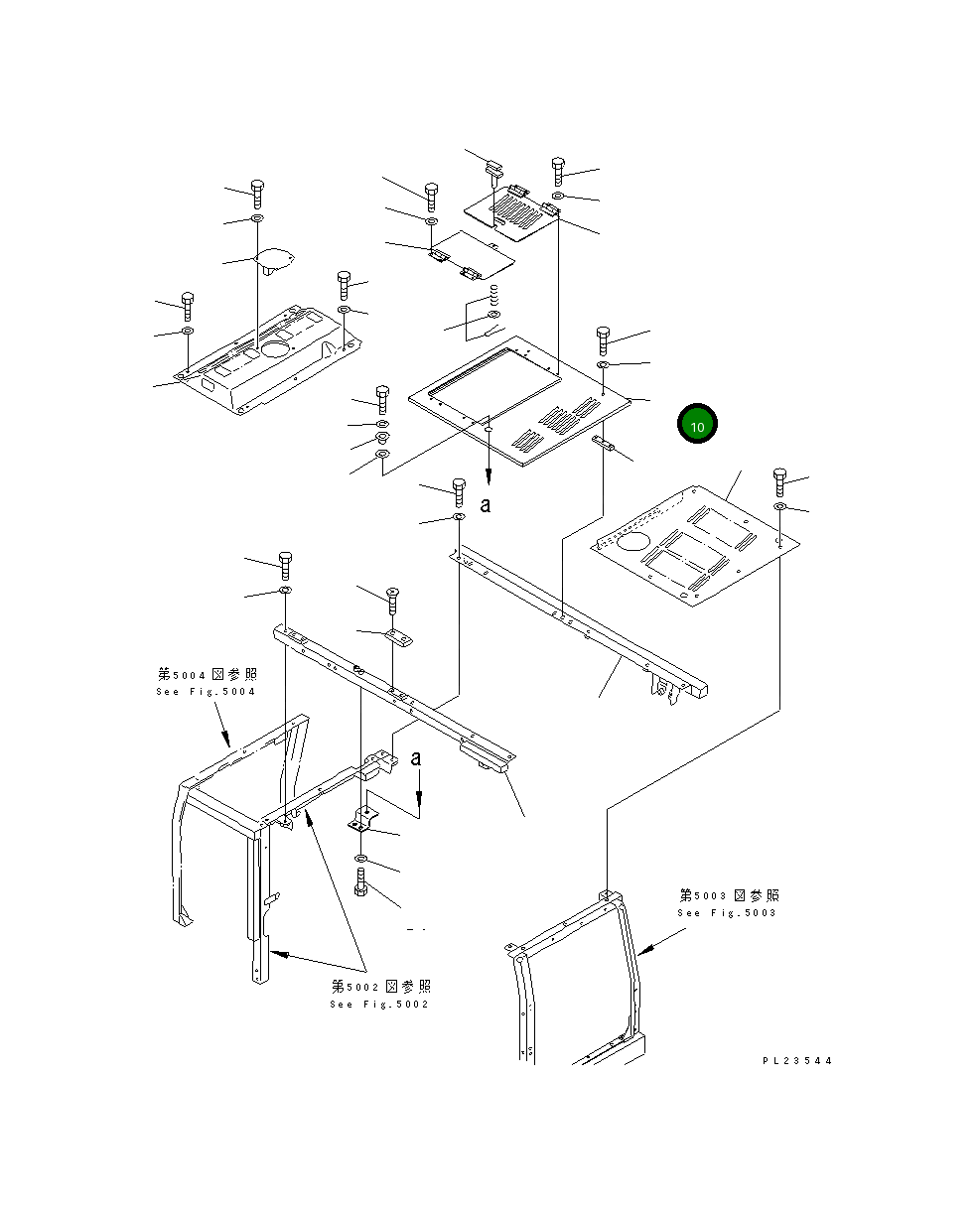 Крышка 8233-54-1131 Komatsu