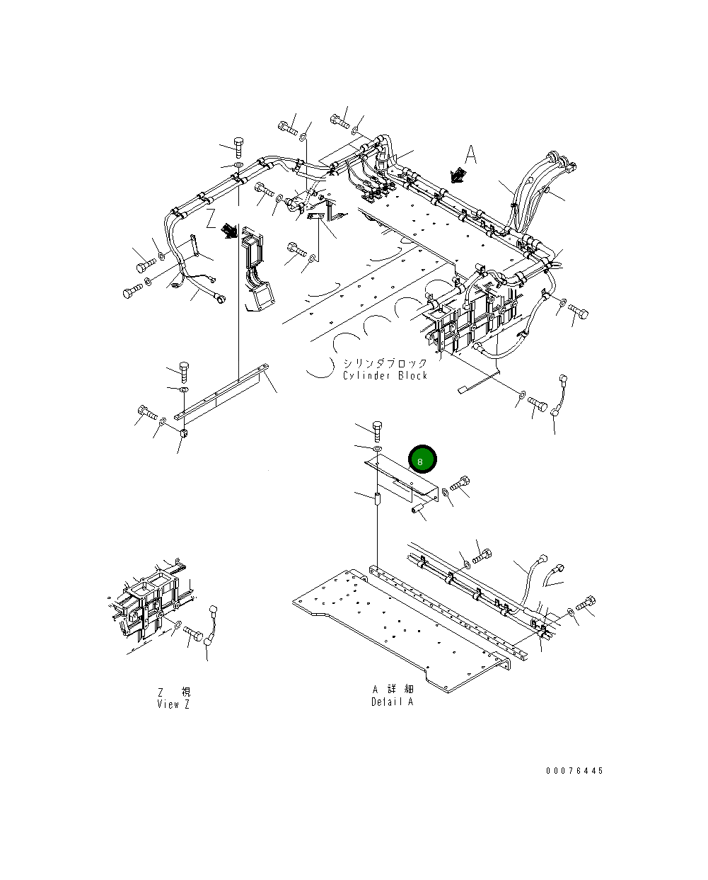 Крышка 6219-81-7791  Komatsu
